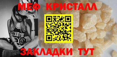 бошки Ликино-Дулёво