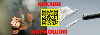 бошки Ликино-Дулёво
