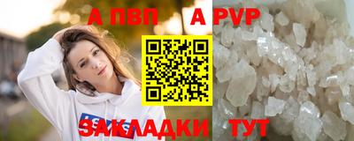 бошки Ликино-Дулёво