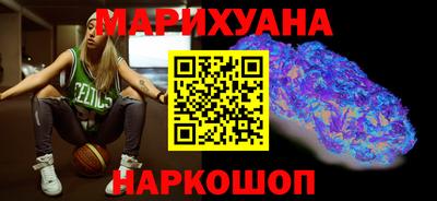 экстази Ливны