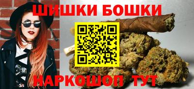 экстази Ливны