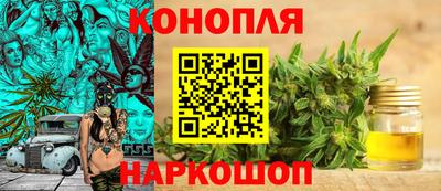 spice Лесосибирск