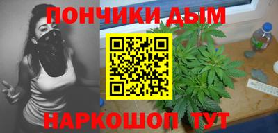 экстази Ливны