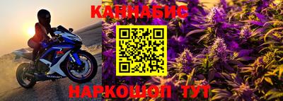 бошки Ликино-Дулёво