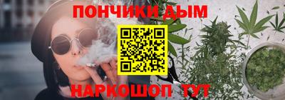 spice Лесосибирск