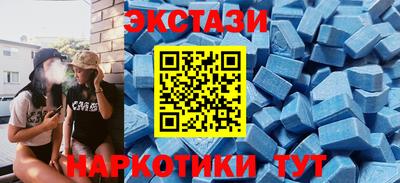 бошки Ликино-Дулёво