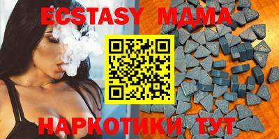 spice Лесосибирск
