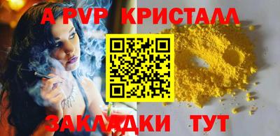 бошки Ликино-Дулёво
