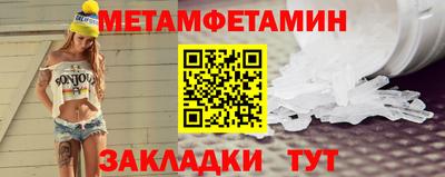 бошки Ликино-Дулёво