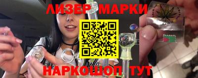 героин Малгобек