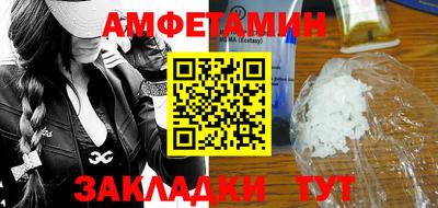 бошки Ликино-Дулёво