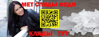 бошки Ликино-Дулёво
