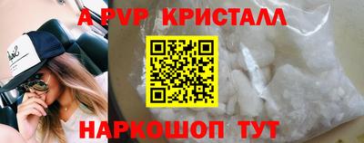 бошки Ликино-Дулёво