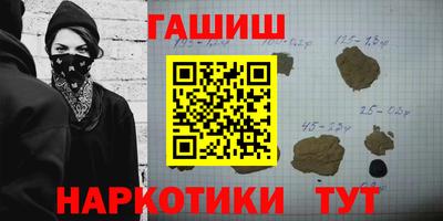 spice Лесосибирск