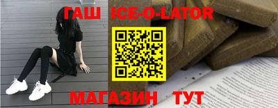 соль курить ск Мариинск