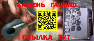 бошки Ликино-Дулёво