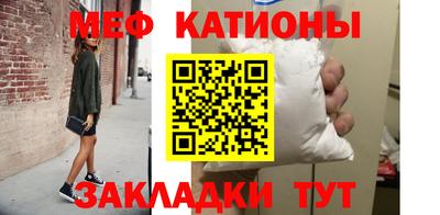экстази Ливны