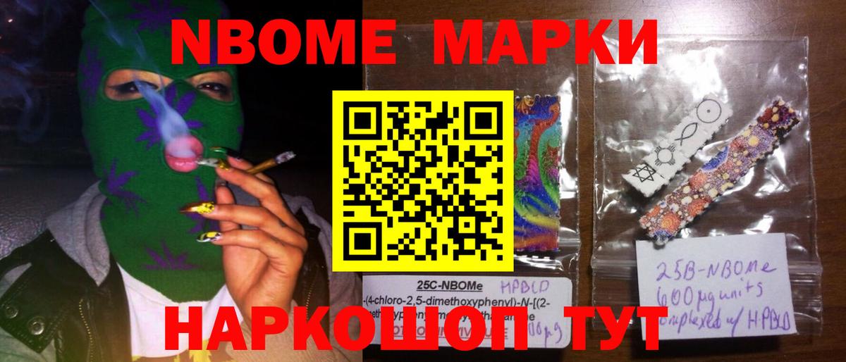 ЛСД экстази кислота  LSD-25 экстази кислота  Комсомольск-на-Амуре  Вход с VPN 