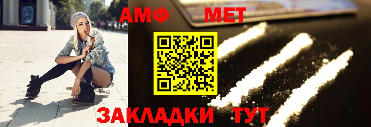 ГАШ Комсомольск-на-Амуре